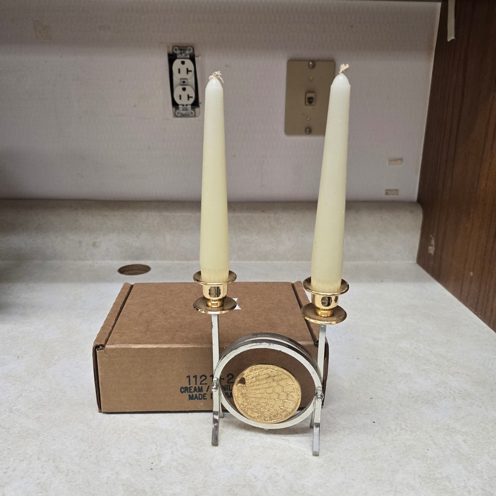 Vintage Jerusalem Wailing Wall Shabbat Candle Holder Silver Gold Judaica Set